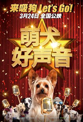 亲切的金子桌子上打扑克
